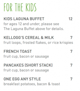 Screen Shot 2016-01-14 at 5.45.09 PM